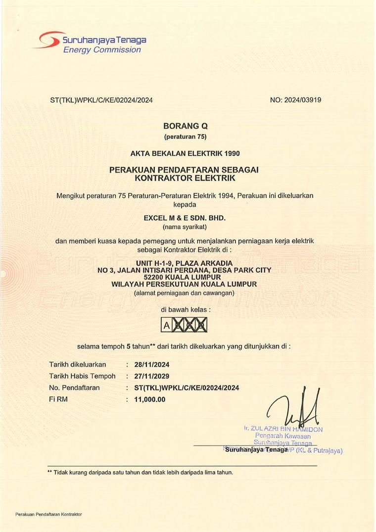 Suruhanjaya Tenaga ST Borang Q electrical licence